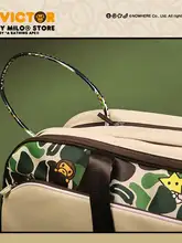 大容量ラケットバッグ【矩形デザイン・バレーボール用・子供向け】