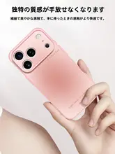 磁気吸着式スマホケース【取り外し可能なスタンド機能・グラデーションデザイン・レザー風】