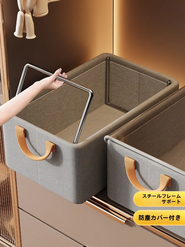 大容量衣類収納ボックス：収納ケース DIY と既製品のコスト・空間効率比較
