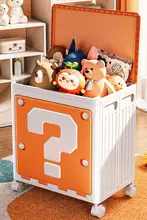 移動可能な大容量おもちゃ収納ボックス【子供部屋・防塵・整理整頓】