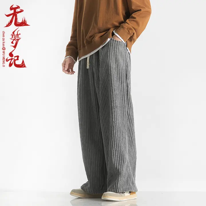 リラクシングストレートコーデュロイワイドパンツ【春用・ユニセックス・ヴィンテージスタイル】（セットアップ対応）