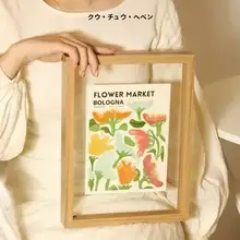 両面透明アクリルフレーム【ウォール＆テーブル用・花押し標本対応・A3サイズ】