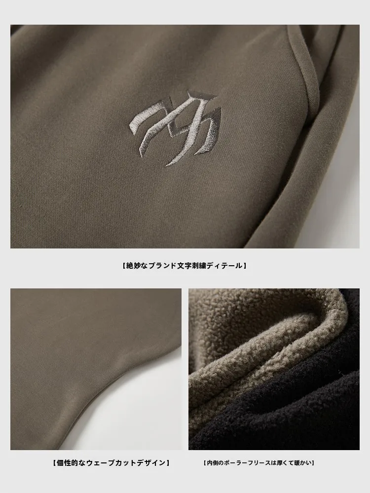 冬用加绒カジュアルパンツ：波型カットと刺繍デザインで大码対応の実用性を実証