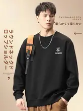 ストリートスタイルのラウンドネック男性用トレーナー【ゆったりシルエット・プリントデザイン】