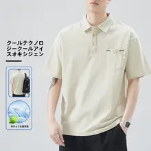 夏用 薄手 メンズPOLOシャツ【ゆったりフィット・半袖・カジュアル】