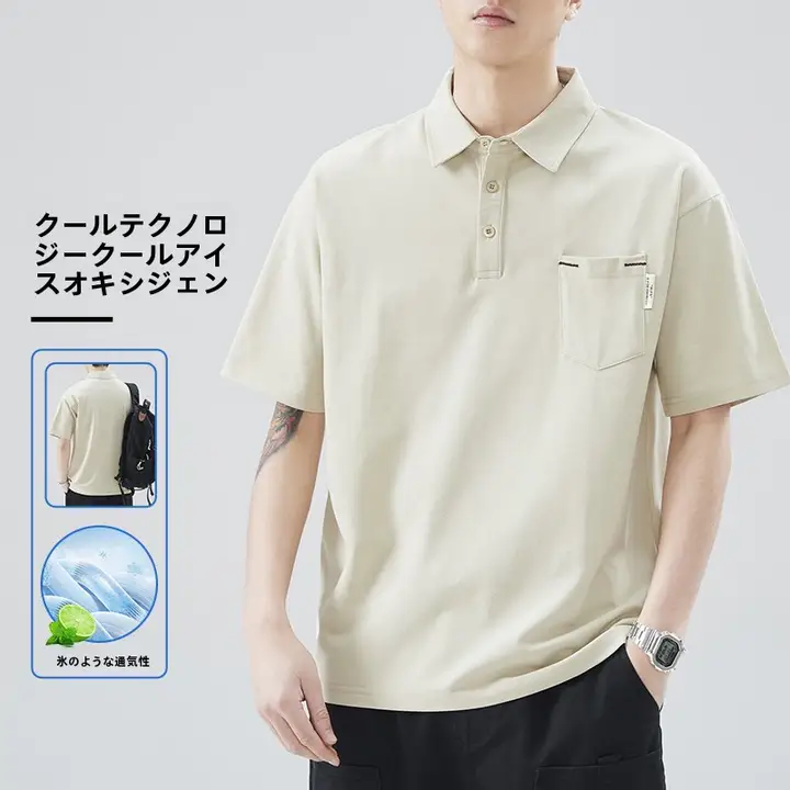 夏用 薄手 メンズPOLOシャツ【ゆったりフィット・半袖・カジュアル】