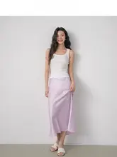 MovinGlow サテン仕上げのタイトシルエットスカート【優雅でエレガント・フィッシュテール・女性用】
