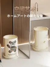 大容量ホーム用ゴミ箱【クリームカラー・リビング・寝室・キッチン・トイレ用】