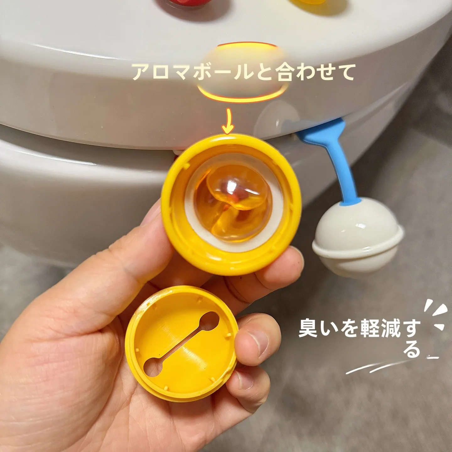 トイレ用香水付きトイレ蓋リフター：アロマオイル対応の可愛いベルデザインが実際の使い勝手をどう変えるか