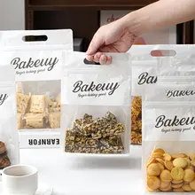 スイーツ包装用紙袋【手提げ・自封タイプ・クッキーや牛轧糖に最適】