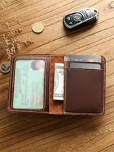 編み込みデザインの本革カードケース【多機能・短タイプ】