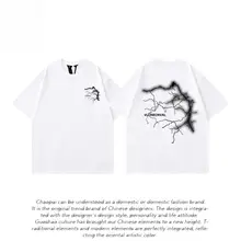 おしゃれな夏用オーバーサイズ半袖Tシャツ【雷のプリント・ユニセックス】