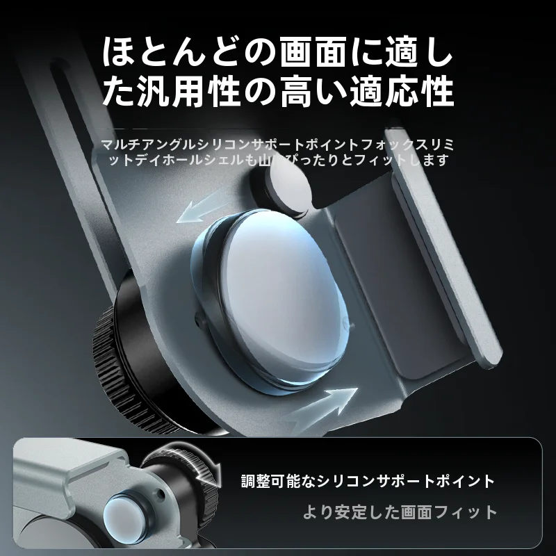 金属製スマホ車載ホルダー【磁気吸着・中控ナビゲーション対応】