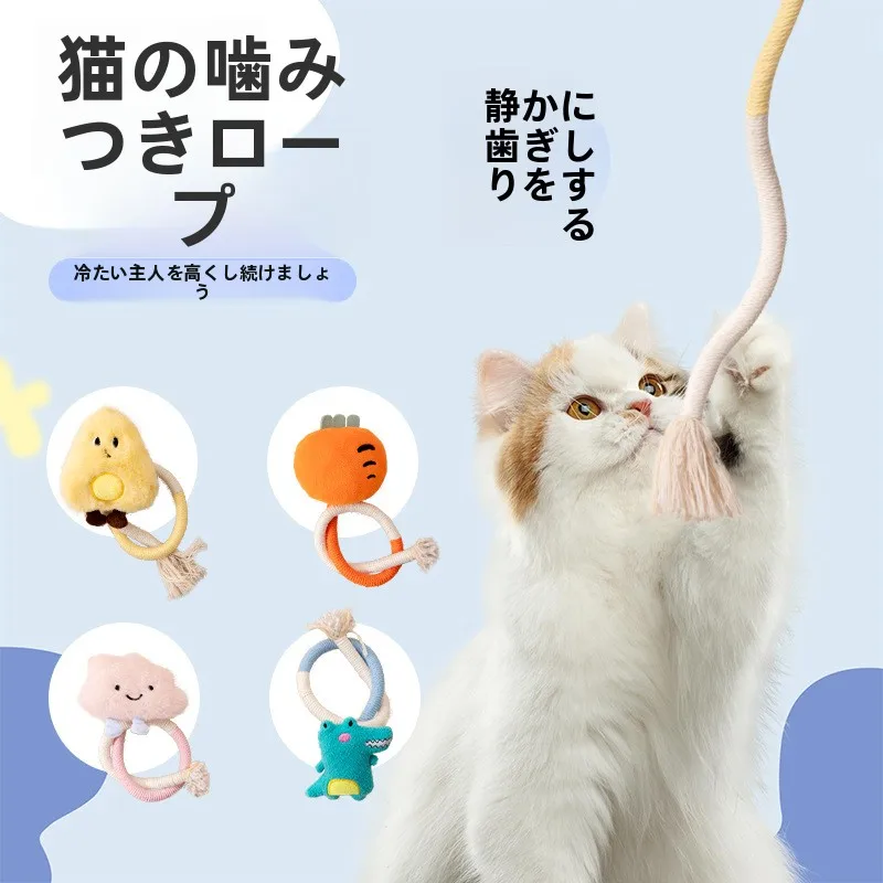 猫用噛むロープおもちゃ：手作り簡単な自遊びアイテムの実用性と効果