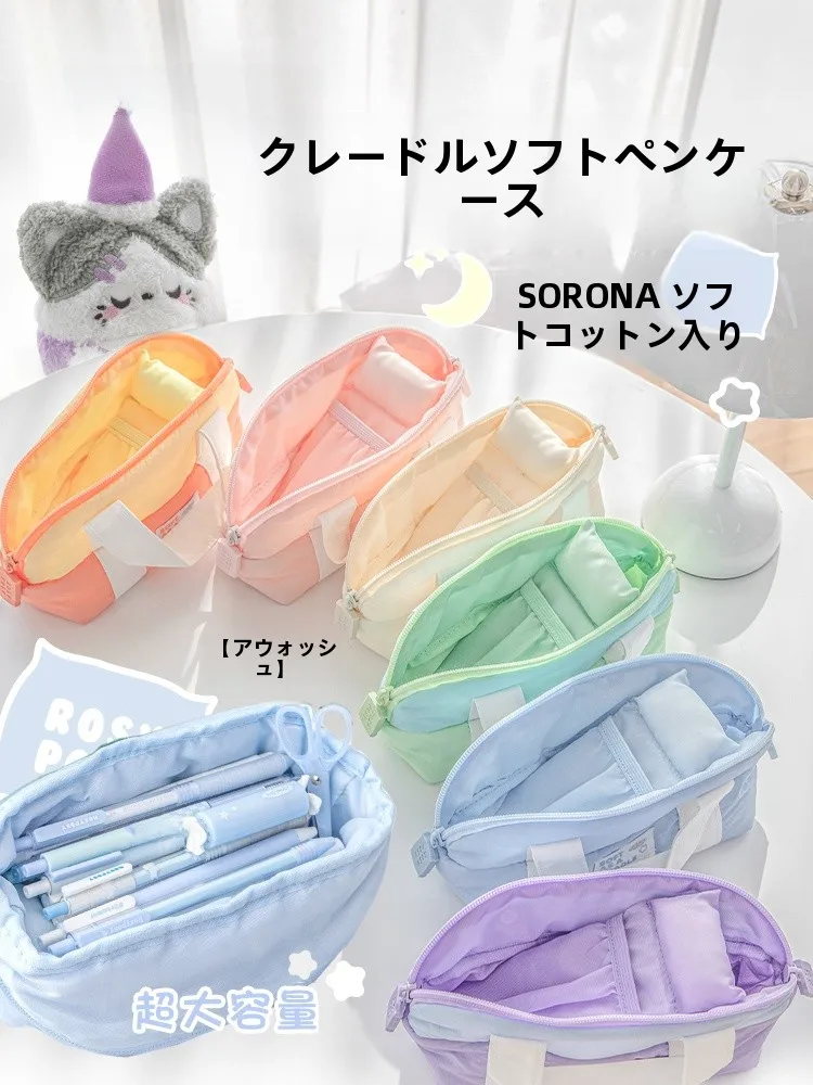 100均ペンケース と RosyPosy ペンケースの違い：平成 懐かしい筆箱 としての機能と実用性