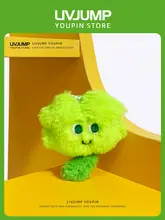 ふわふわクローバーキーホルダー【四葉のクローバー・バッグアクセサリー・学生向けギフト】