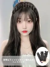 魚骨編み風フェイクウィッグヘアバンド【一体型・夏用・麻花編み・リアルなデザイン】