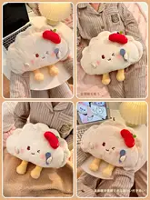 充電式 湯たんぽ【厚手・防爆・女性用痛み緩和】