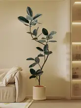 リアルな植物 大型床置き装飾 室内 高品質ラグジュアリー