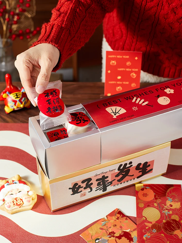 贈り物に最適！お菓子用アートボックス：ハロウィン・クリスマス通販で人気のメッセージ付き空箱