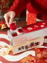 ギフトボックス 菓子箱 空き箱 お正月 迎春 焼き菓子 クッキー トフィー プレゼント