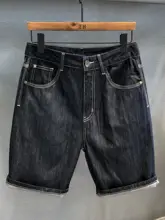 清涼感のあるデニム素材のメンズカジュアルショートパンツ【薄手・洗濯可能】