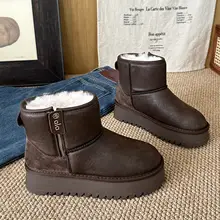 ヴィンテージスタイルの裏起毛防寒ショートブーツ【厚底・レディース用・カジュアル】