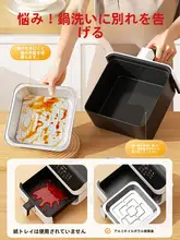 食品用アルミ箔製エアフライヤー用丸型皿【焼き網・便利な使い捨て】