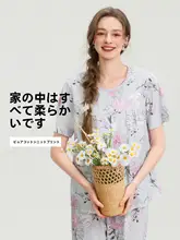 春夏用短袖コットンパジャマ【全棉・オートクチュールプリント・ウェア・外出可能】