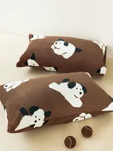 可愛いパハ犬デザインのコーヒーカラー枕カバー【極上の柔らかさ・冬用】