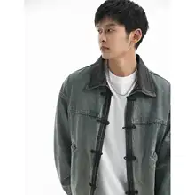 男士中式デザイン ジャケット【デニム・短丈・春用・ボタン付き】