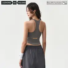 スポーツブラ レディース 美背 揺れ防止 高サポート ヨガ ピラティス ランニング フィットネス