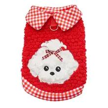 暖かさ満点のペット用衣類【猫・犬用・可愛らしいデザイン・引き紐付き】