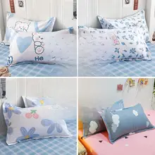 48×74cm サイズの枕カバー2枚セット【夏用・全棉・ダブル/シングル対応】