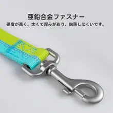 犬用リードと首輪【散歩用・中小型犬対応・コットン素材】