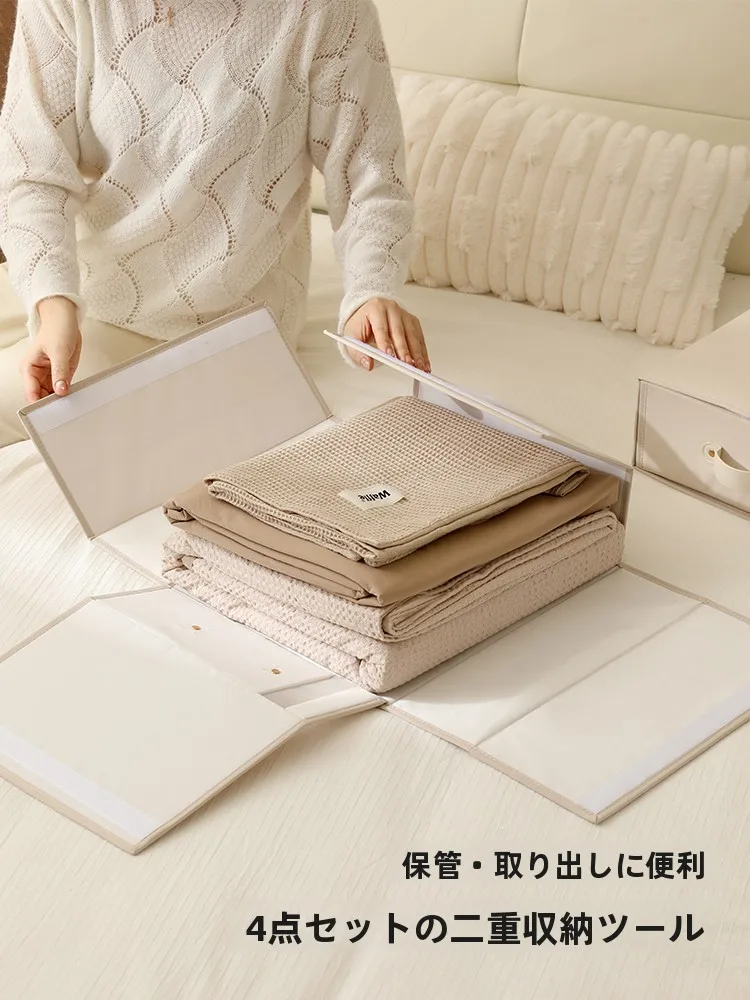 服収納の悩みを解決する、実はこれひとつで整理できる？