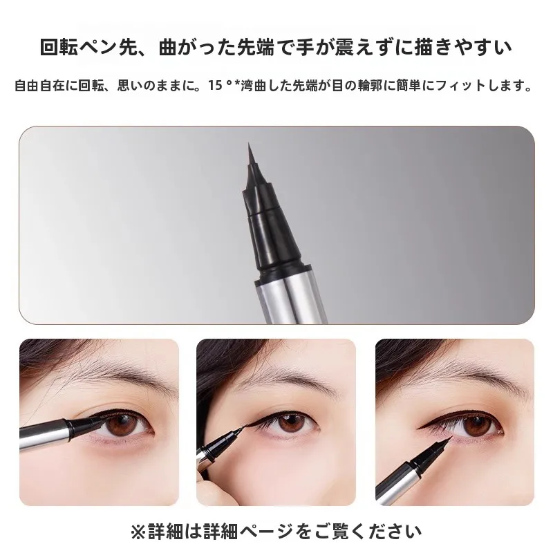 2色アイシャドウ プチプラで失敗しない選び方は？