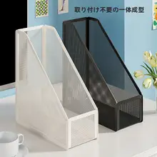 シンプルなデザインのデスク用ファイルスタンド【鉄製・A4対応・オーガナイザー】