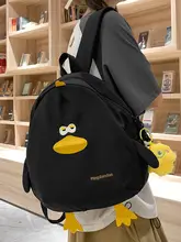 可愛いアヒルのミニリュック【カートゥーンスタイル・肩掛けと背負える2way】