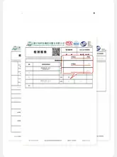 防水防油加工の皮革テーブルマット【お手入れ簡単・高級感・リビング用】