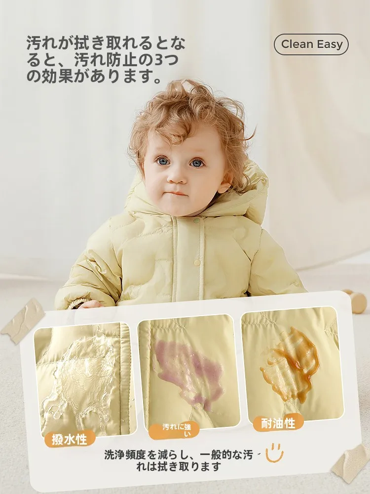 生後2ヶ月の冬用ダウンオールインワンパジャマの選び方と実際の使い方