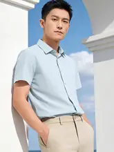 ストライプ柄 半袖ビジネスシャツ【通勤用・四方向ストレッチ】