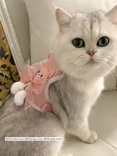 愛らしいクマデザインのペット用ハーネス【調節可能・猫や小型犬に最適】