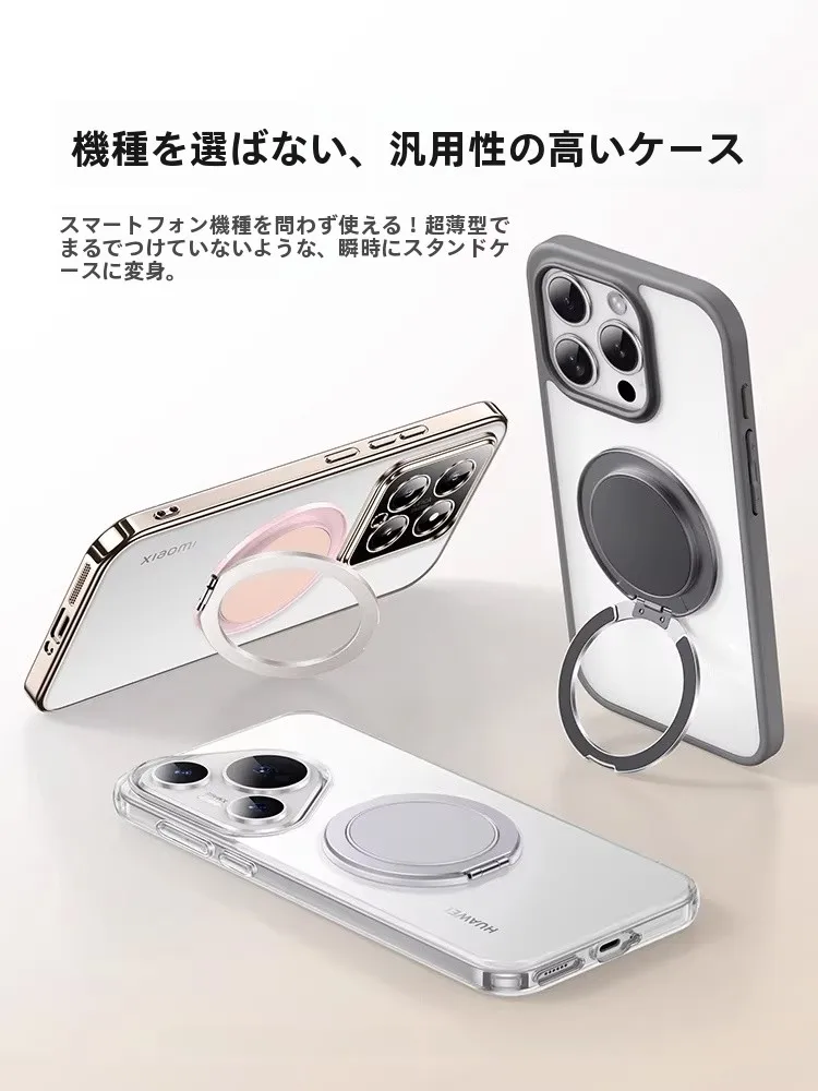 6インチスマホとミニデスクのバランスは？Msviiマグネットスタンドが解決する日常の悩み