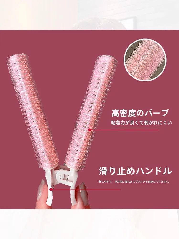 ボリュームアップ用ヘアカールスリーブ：根元固定とスタイリングの実用性を検証