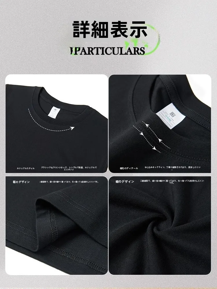 Tシャツをタンクトップに変えるのは、本当に必要なの？