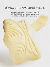 枕 首と専用 学生 バタフライ 低反発ウレタン 睡眠を助ける