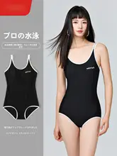 大人向けの高級感ある競技用水着【一体型・スリム効果・アウトドア用】