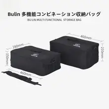 アウトドア用ポータブルピクニック収納バッグ【調理器具・食器＆鍋用・大容量】