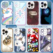 スマートフォンケース【白鹅绒デザイン・崩壊星穹鉄道・iPhone対応】
